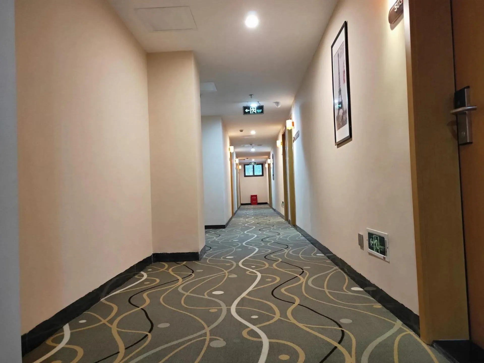 7Days Premium Chenzhou Xinglong Pedestrian Street Branch