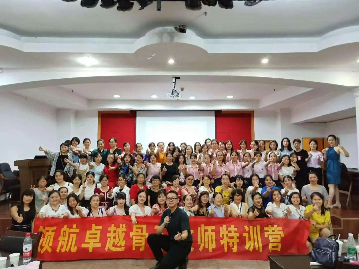 7Days Premium Chenzhou Xinglong Pedestrian Street Branch