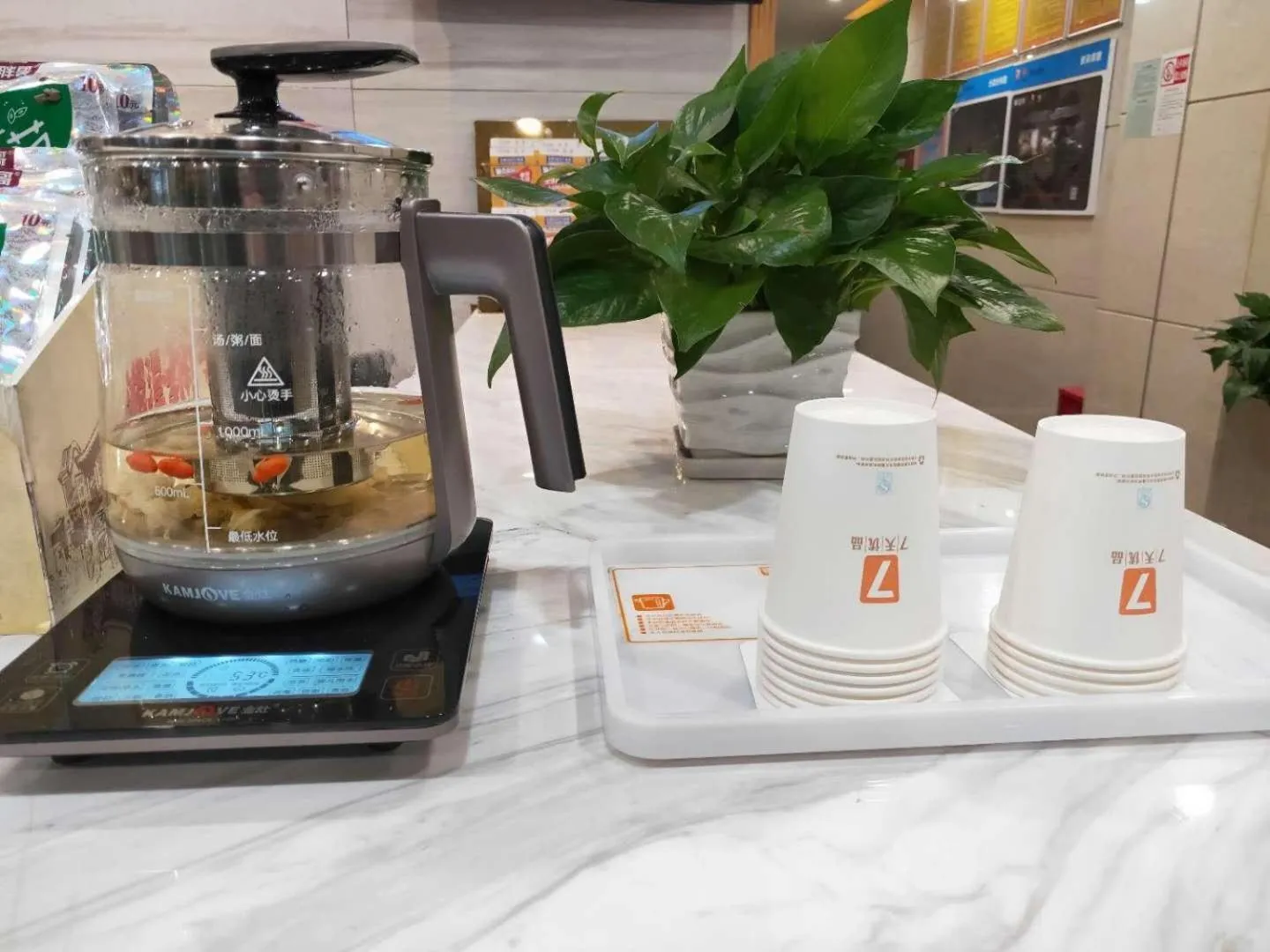 7Days Premium Chenzhou Xinglong Pedestrian Street Branch