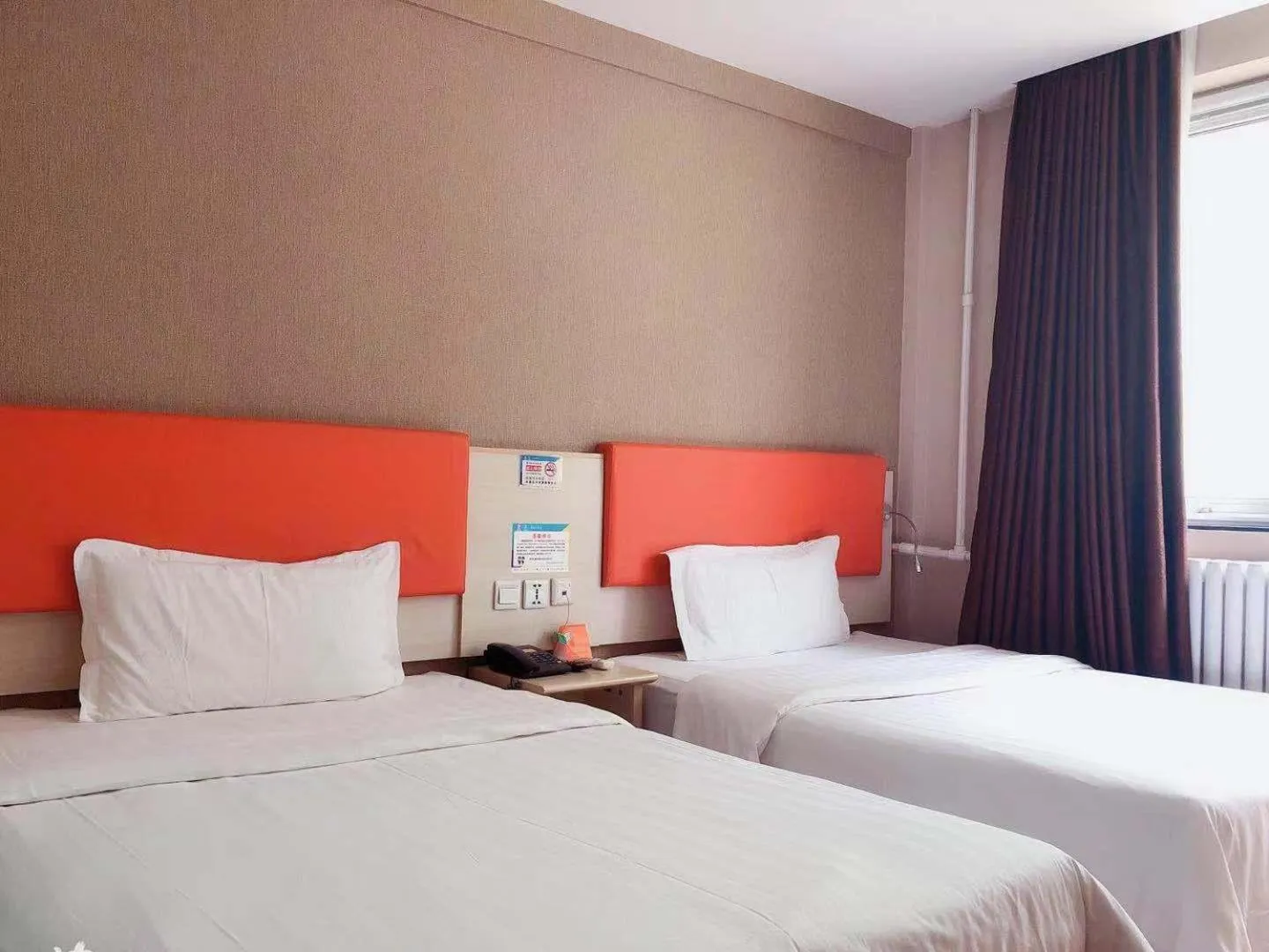 Bed in 7Days Premium Beijing Zhongguancun Renmin University Suzhou Street Subway Station Branch