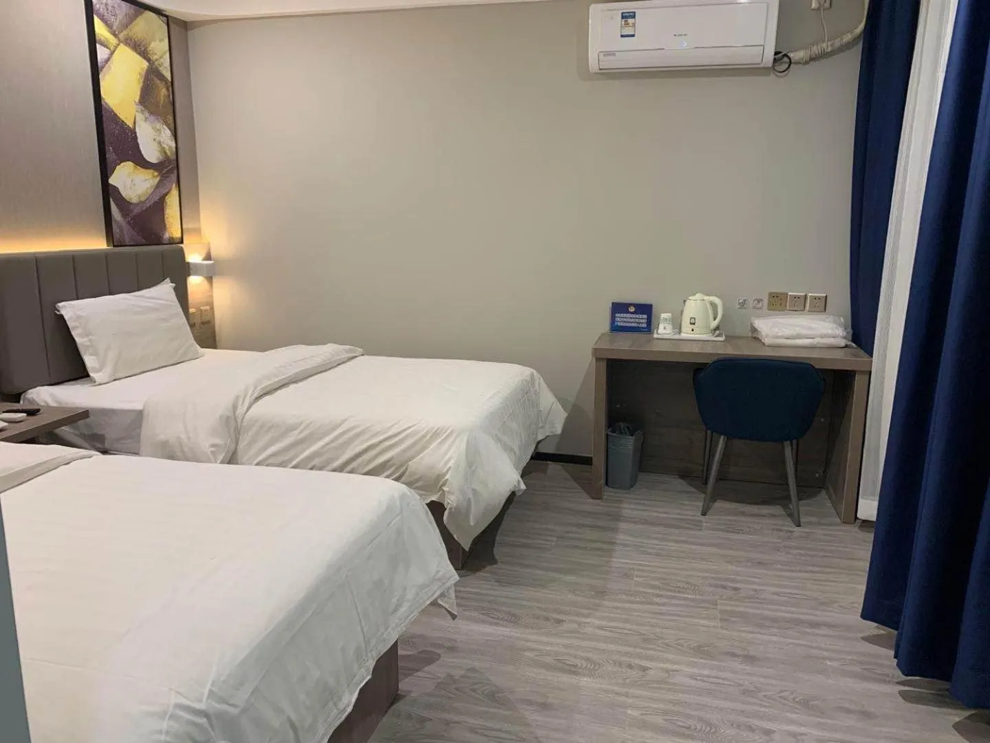 Bed in 7Days Premium Beijing South Railway Station Jiaomen East Subway Station Branch