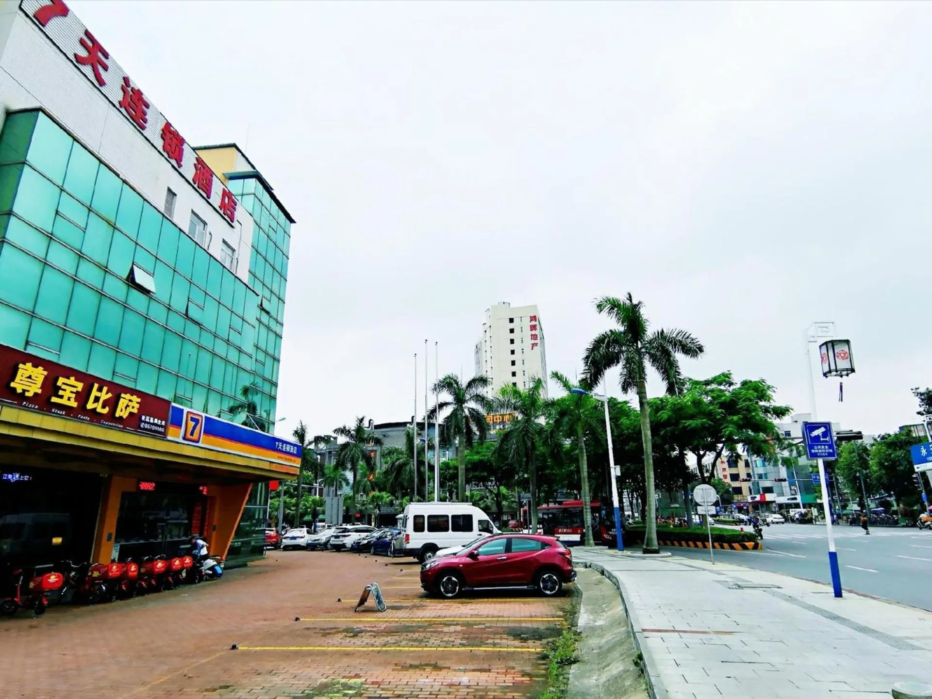 7 Days Inn Foshan Pingzhou Jade Street Branch