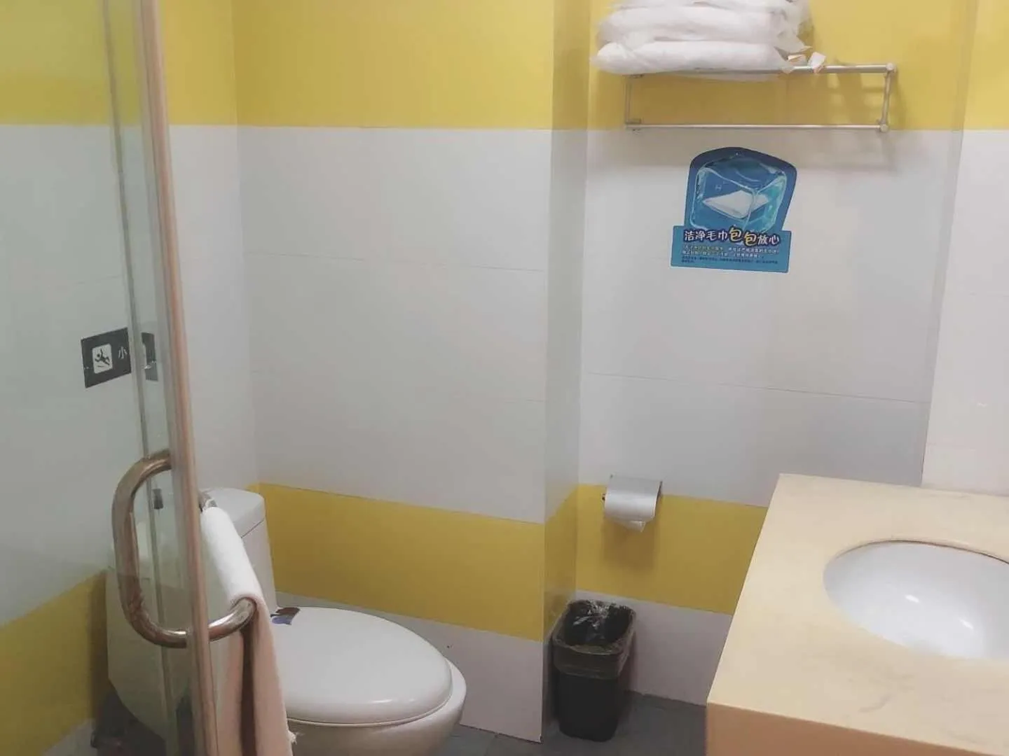 7 Days Inn Kunshan South Railway Station Renmin South Road Branch