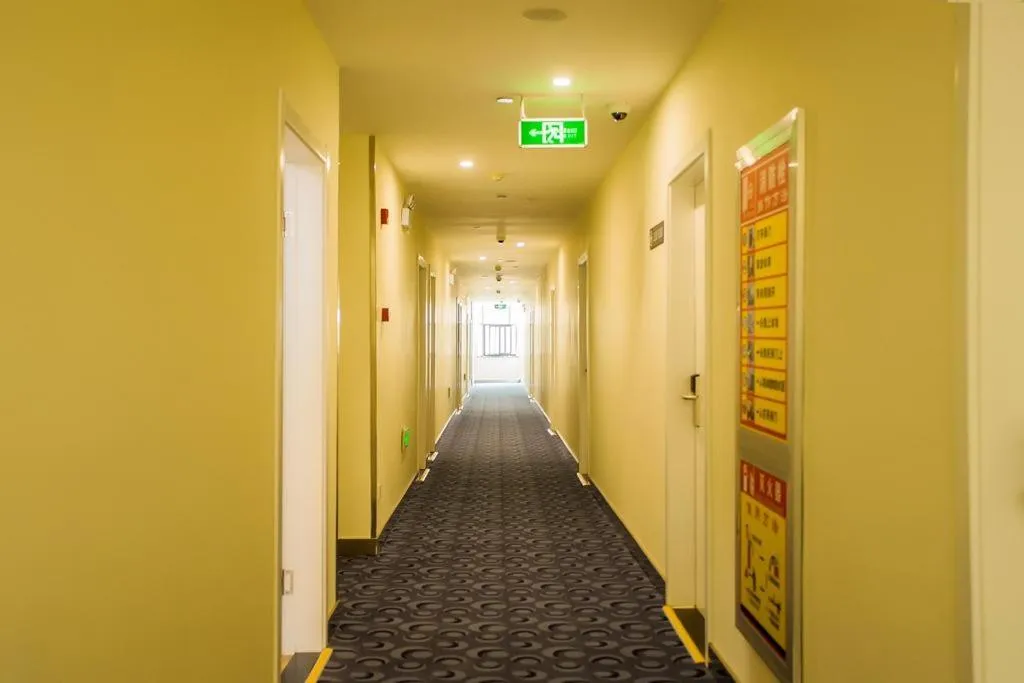 7 Days Inn Kunshan South Railway Station Renmin South Road Branch