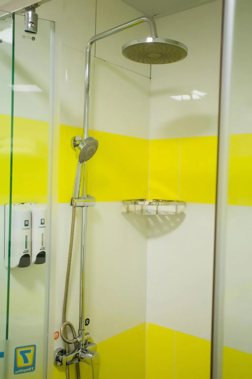 7 Days Inn Kunshan South Railway Station Renmin South Road Branch