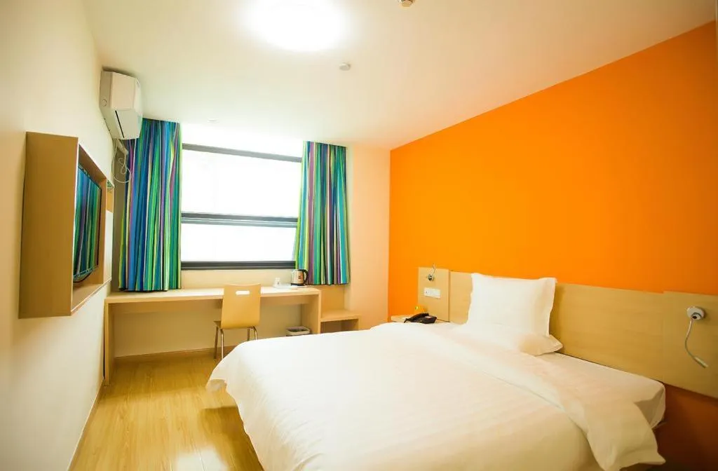 7 Days Inn Kunshan South Railway Station Renmin South Road Branch