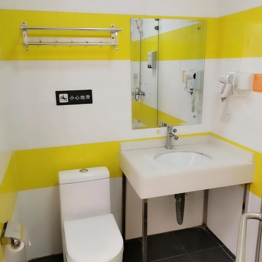 7Days Inn Jinzhong Shanxi University Town Branch