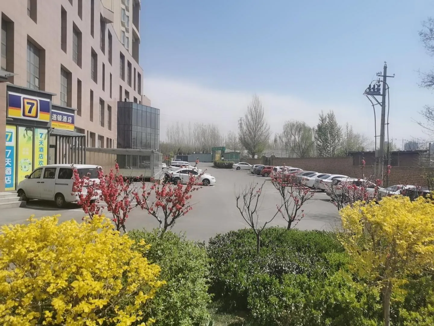 7Days Inn Jinzhong Shanxi University Town Branch