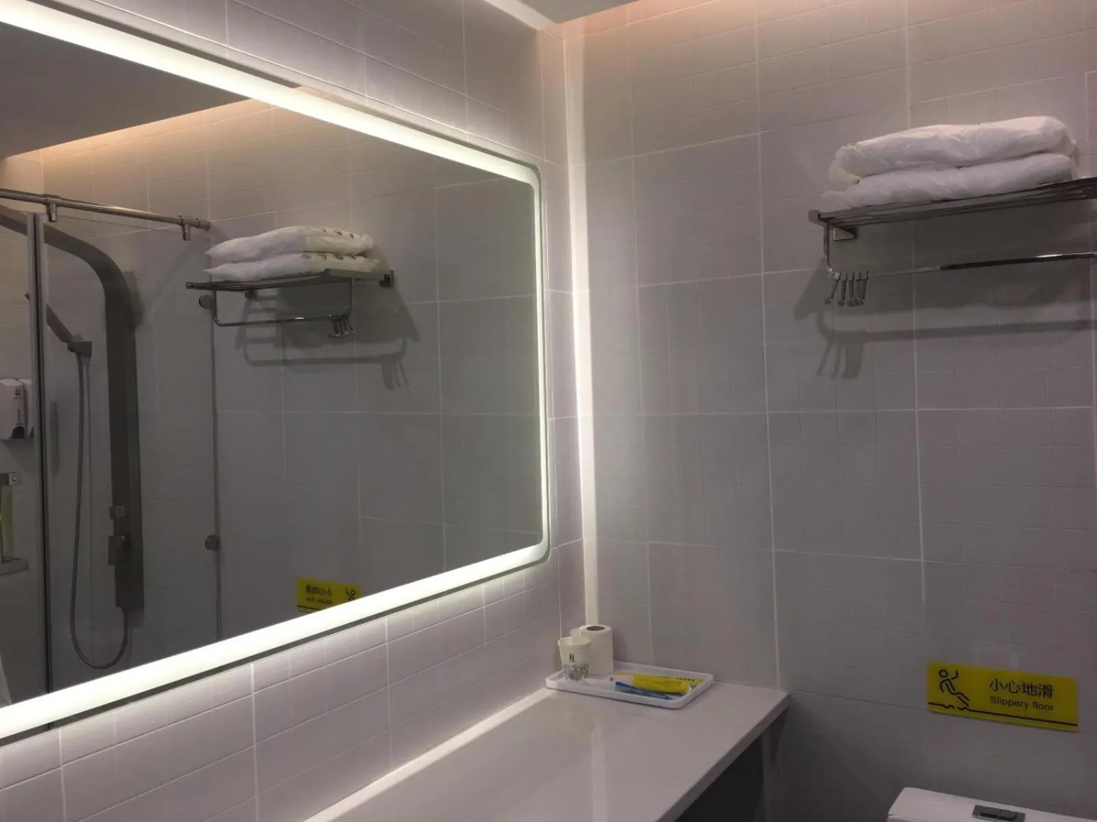 7Days Inn Zhangshu Xingfo Road Branch