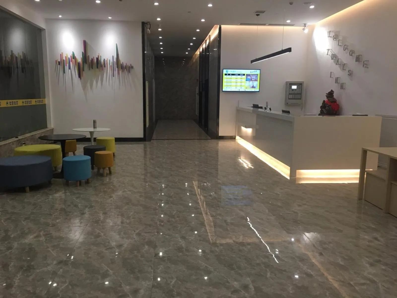 7Days Inn Zhangshu Xingfo Road Branch