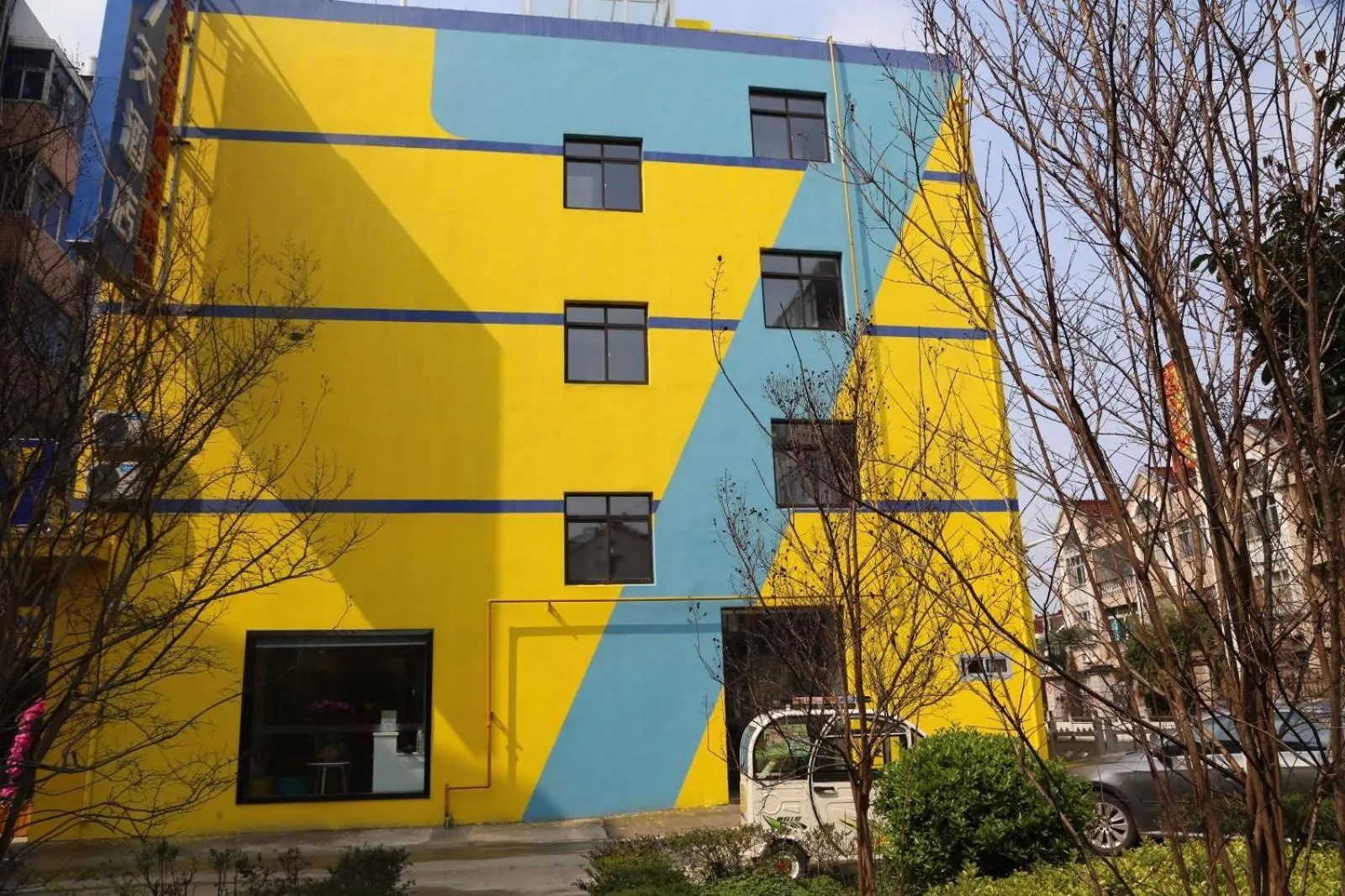 7 Days Hotel Taixing Wenchang Road Branch