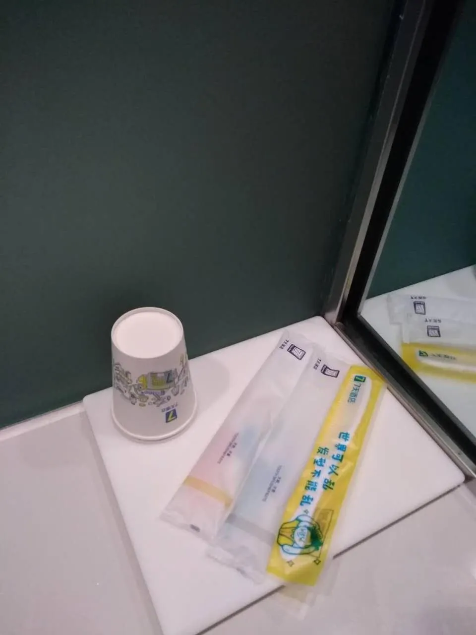 7 Days Hotel Urumqi Kashgar East Road Normal University Branch