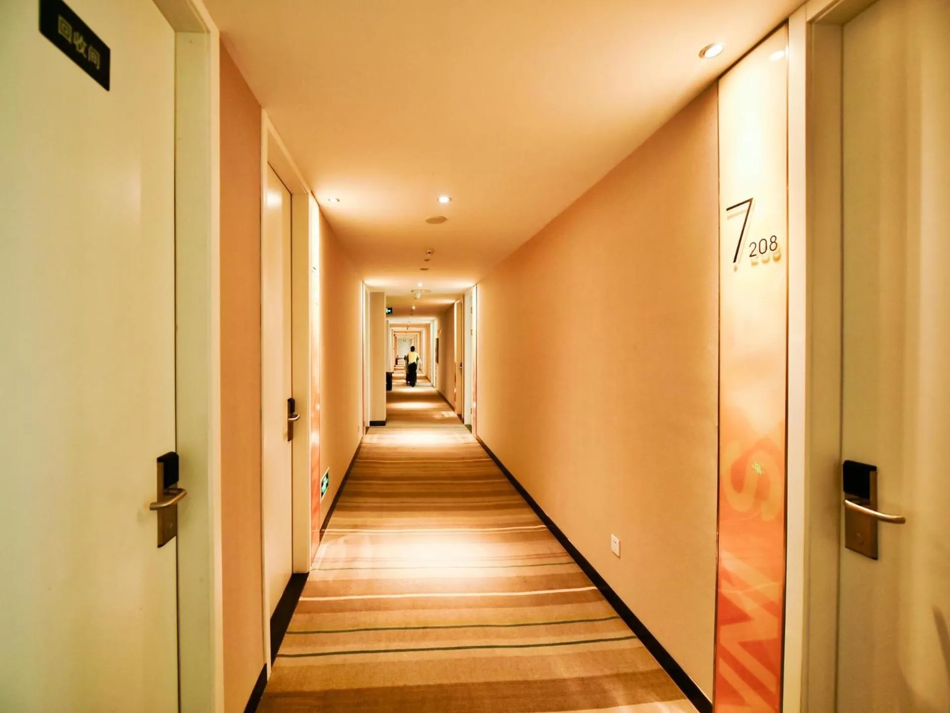 7Days Inn Chengdu Mianzhu Branch