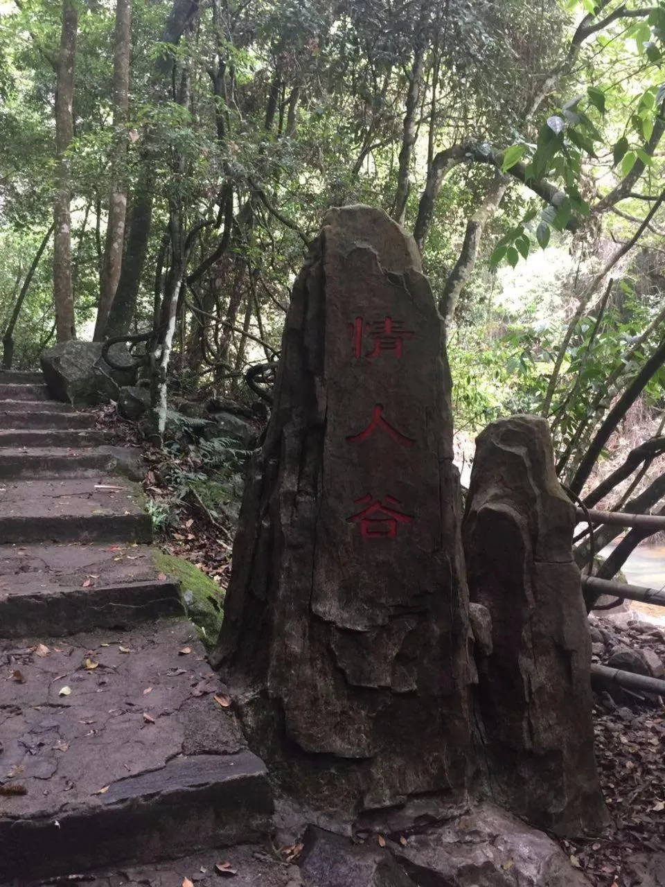 7Days Inn Quanzhou Dehua Cidu Avenue Branch