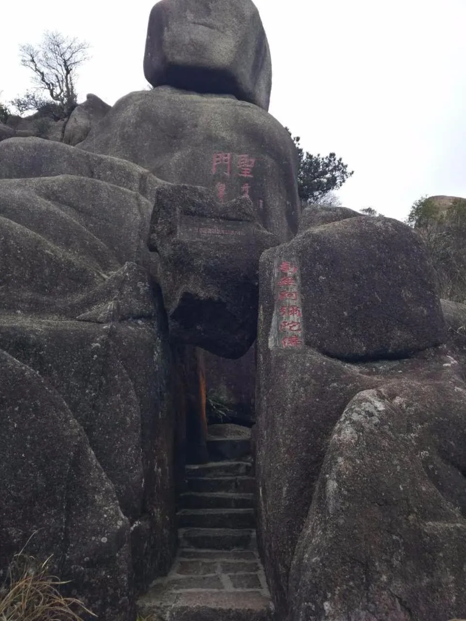 7Days Inn Quanzhou Dehua Cidu Avenue Branch