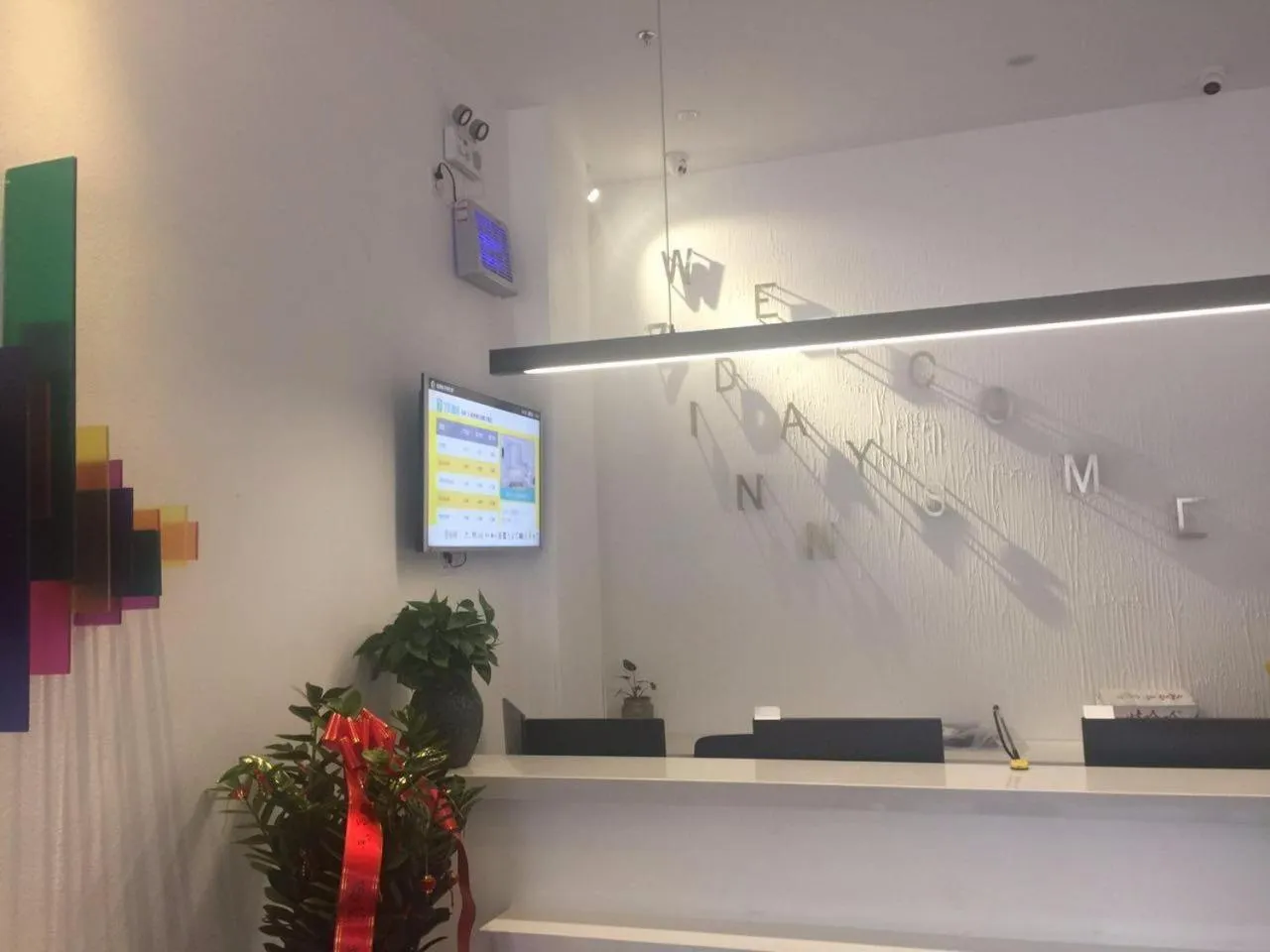 7Days Inn Quanzhou Dehua Cidu Avenue Branch