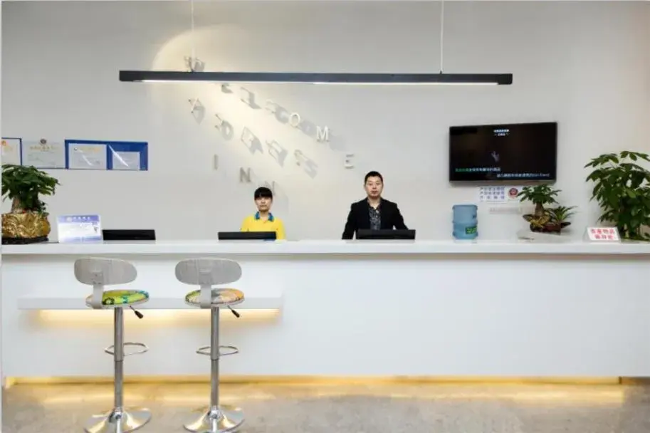 7Days Inn Chongqing Banan Yudong Pedestrian Street Duhuili Branch 7Days Inn Chongqing Banan Yudong Pedestrian Street Duhuili Branch