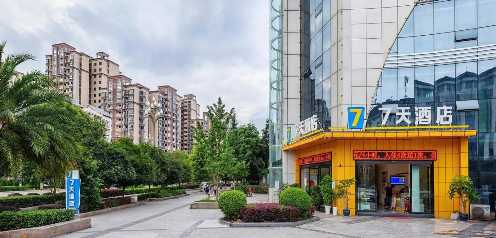 7 Days Hotel Suining Daying China Dead Sea Senic Area Branch