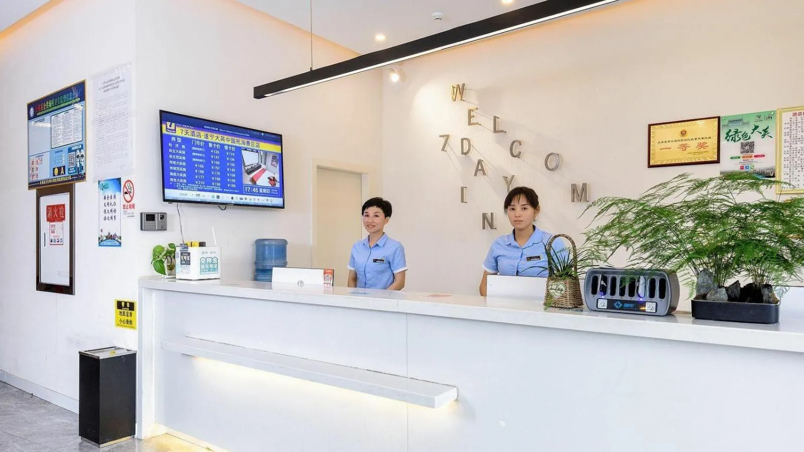 7 Days Hotel Suining Daying China Dead Sea Senic Area Branch