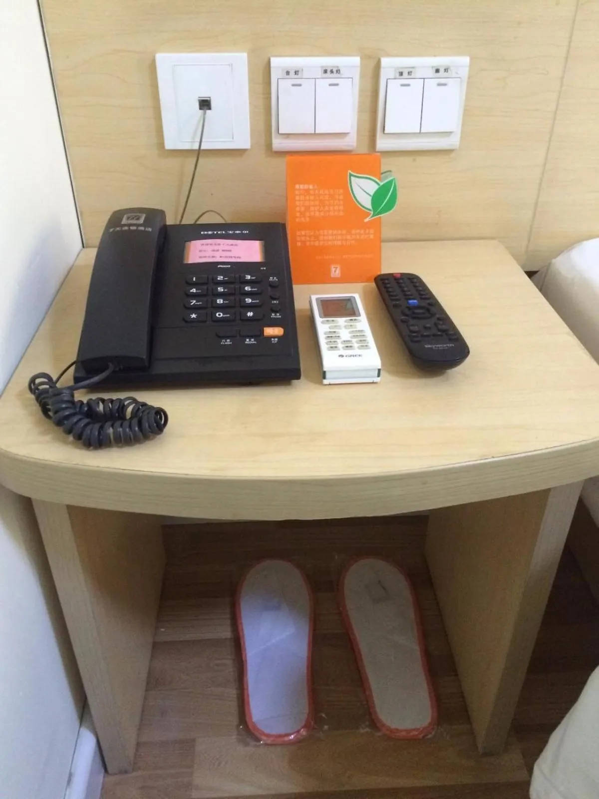 7 Days Inn (Jinan Laiwu New Bus Station)