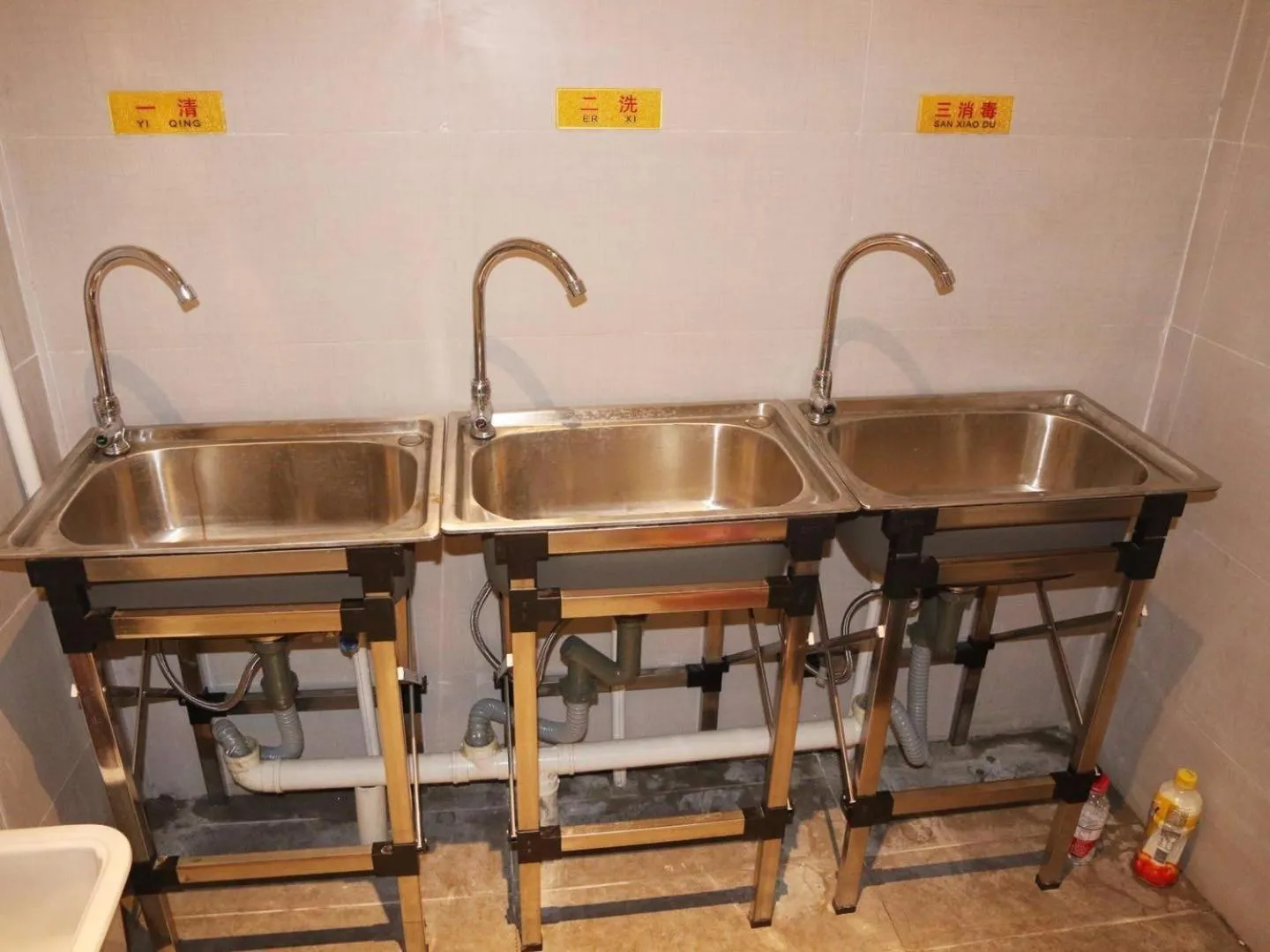 7Days Inn Xianyang Xingping Jincheng Road Branch