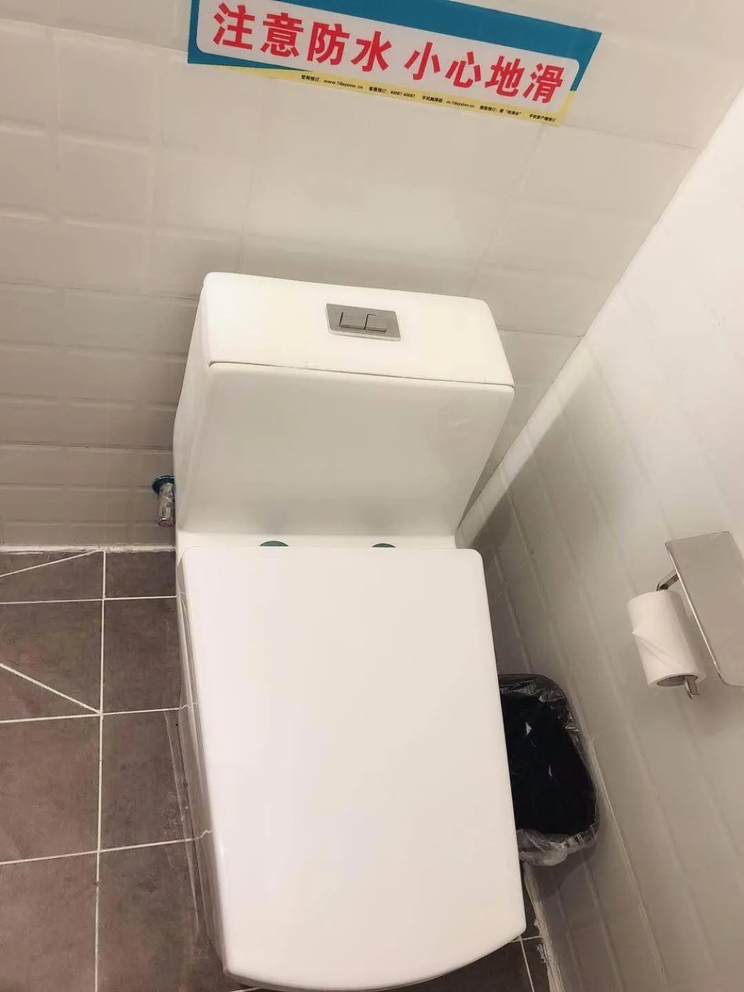 7Days Inn Xianyang Xingping Jincheng Road Branch