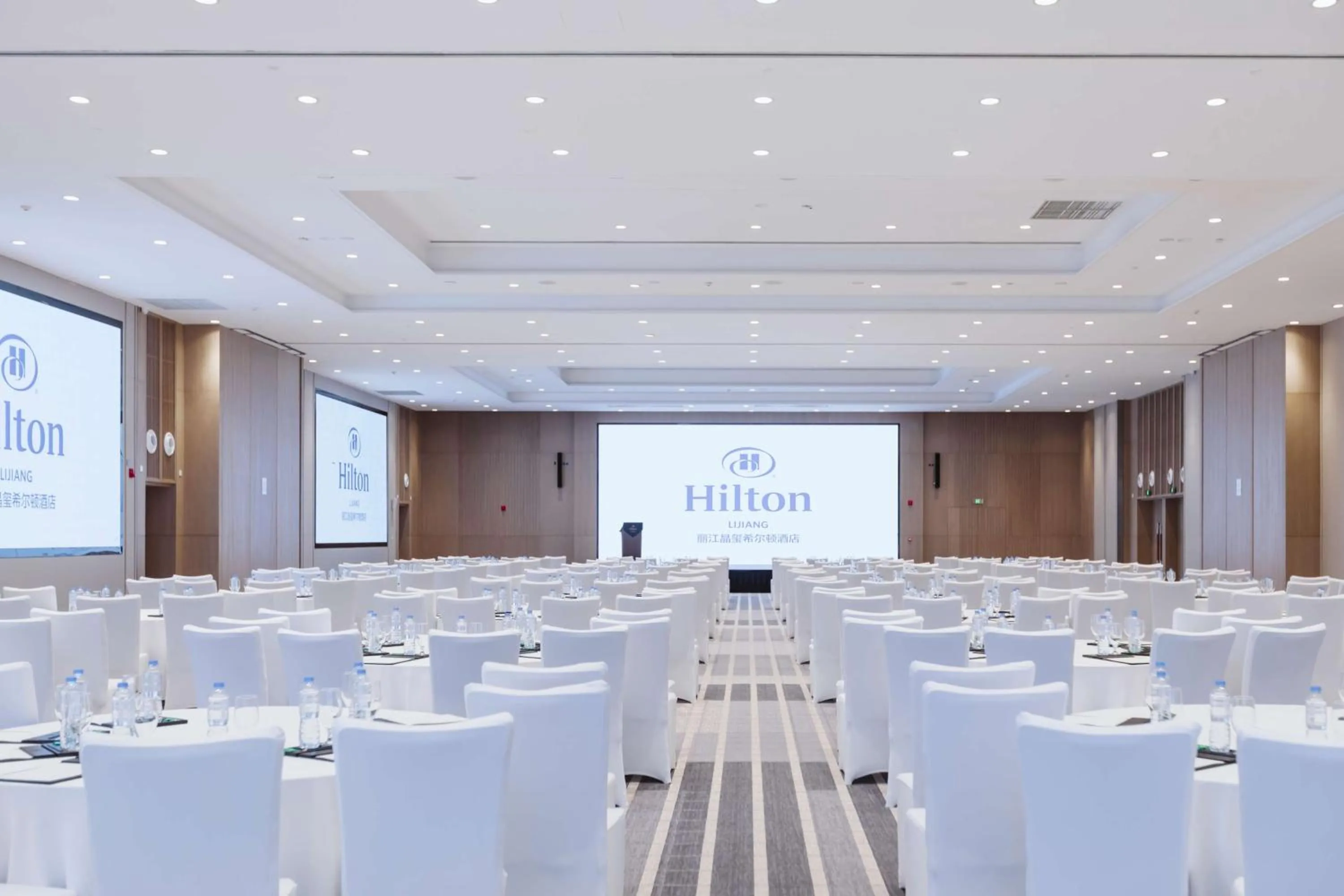 Meeting/conference room in Hilton Lijiang