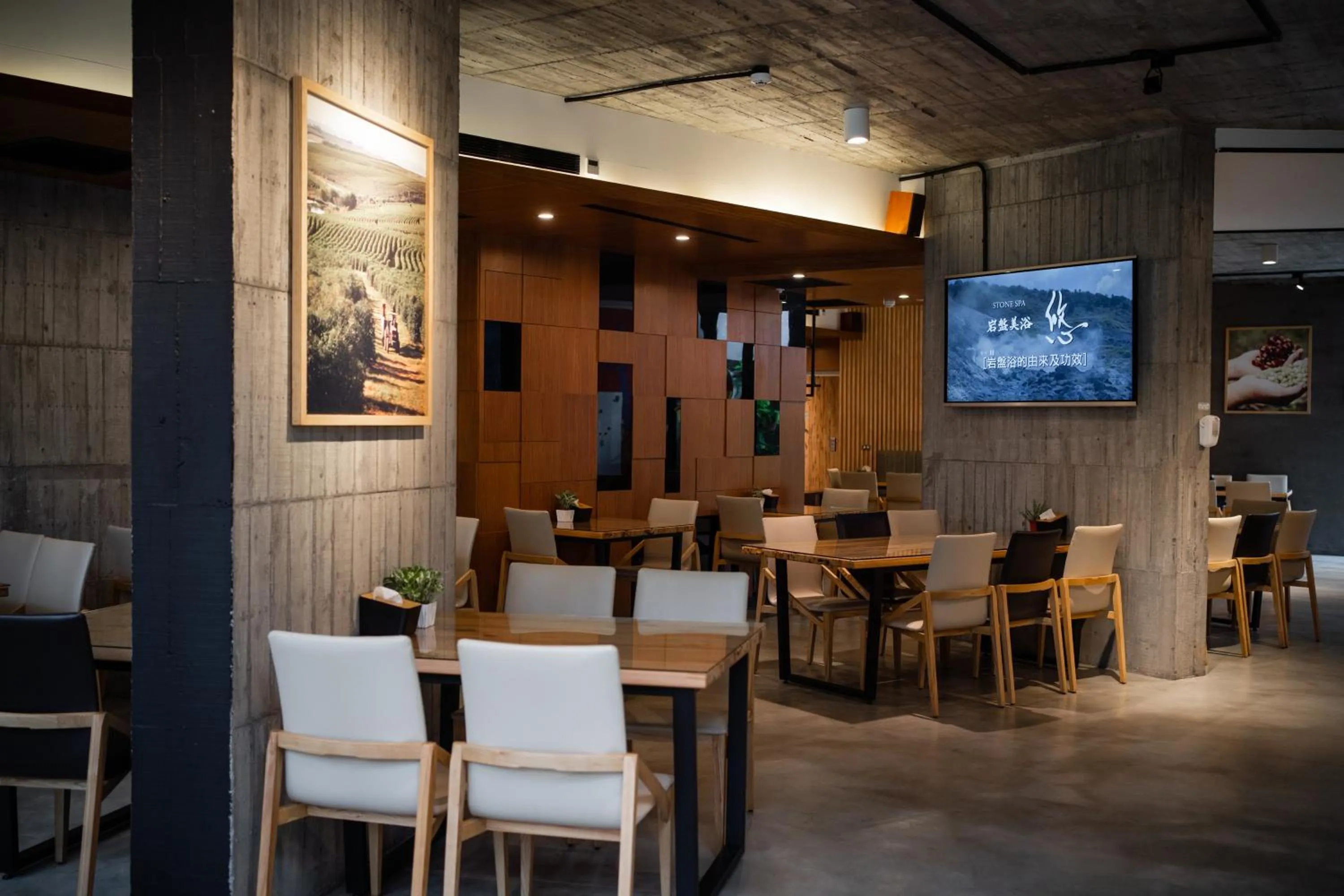 Restaurant/places to eat in YZ SPA House