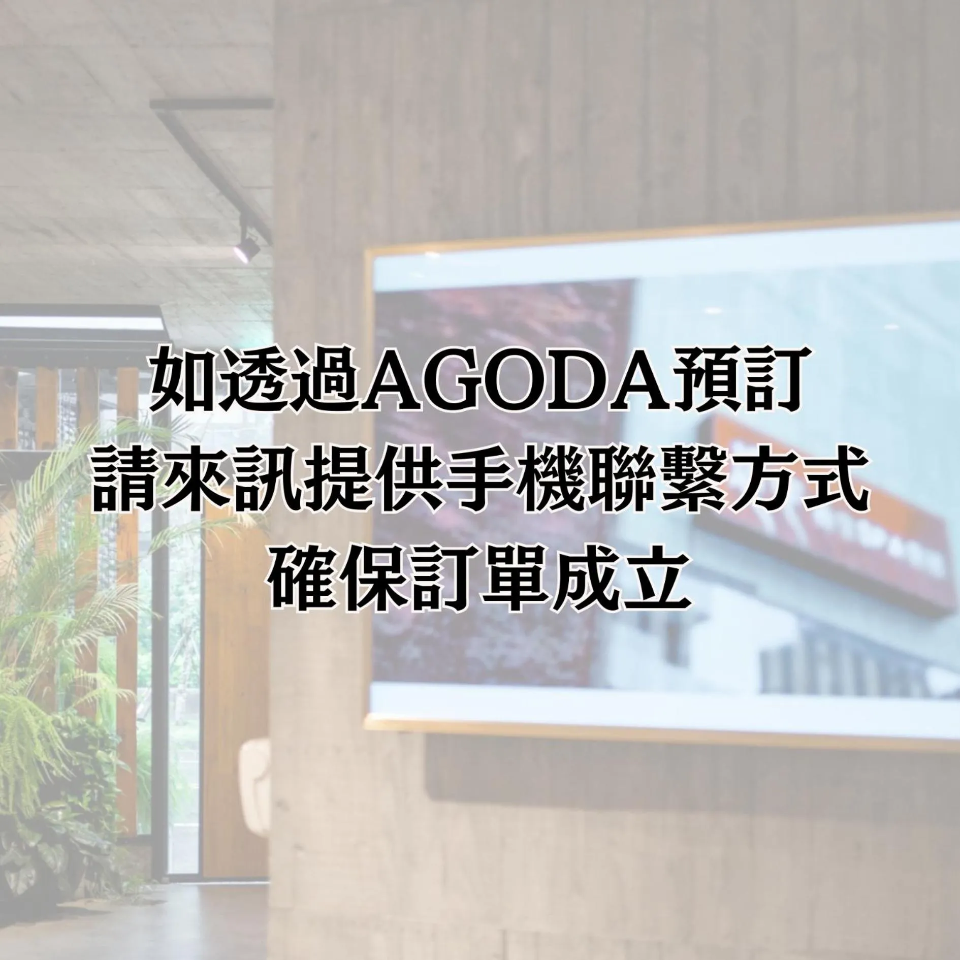 Property building in YZ SPA House