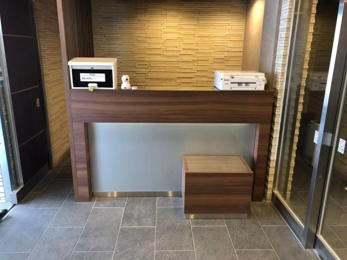 Property building in HIZ HOTEL Ginza