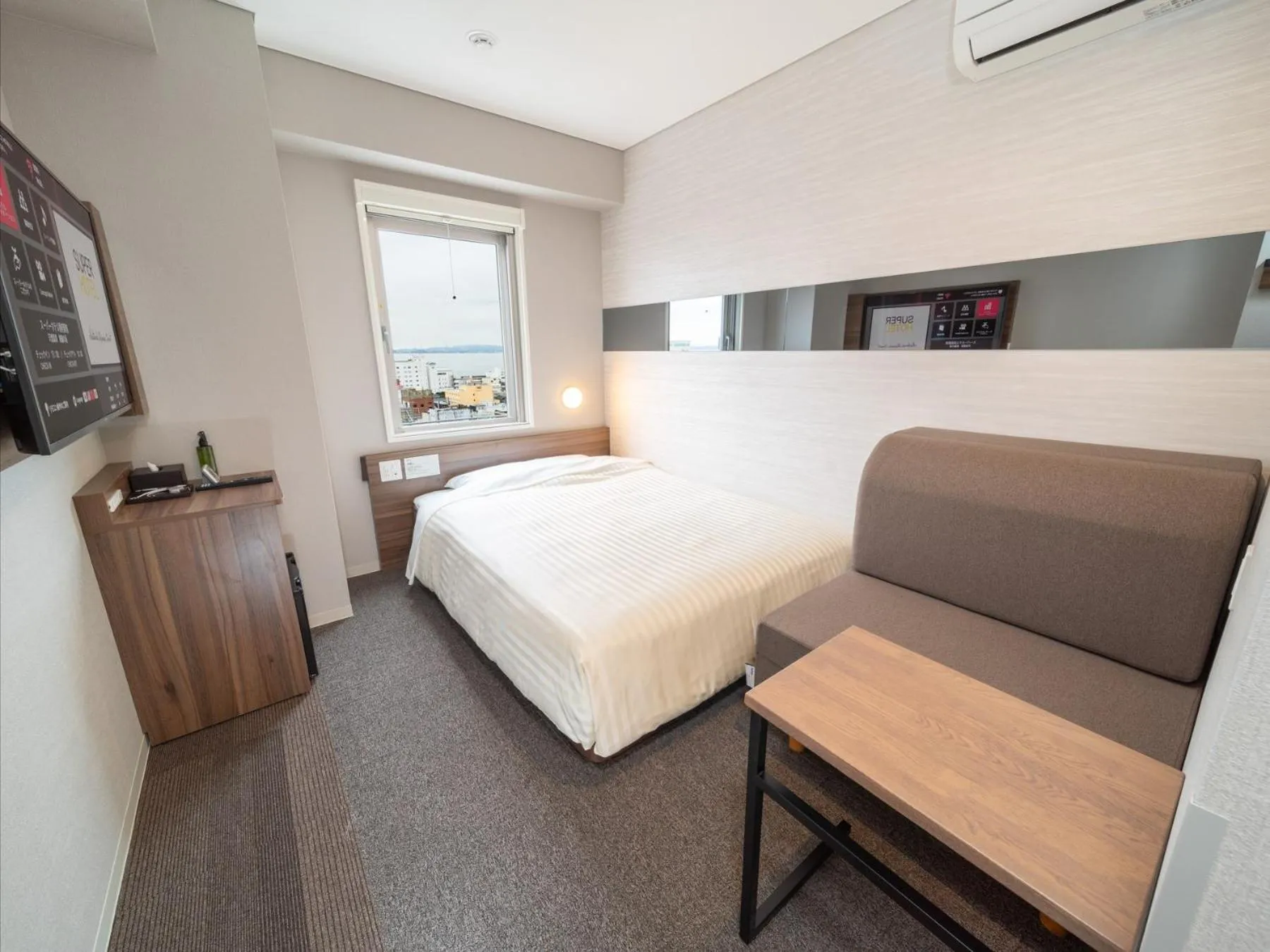 Bed in Super Hotel Beppu Ekimae