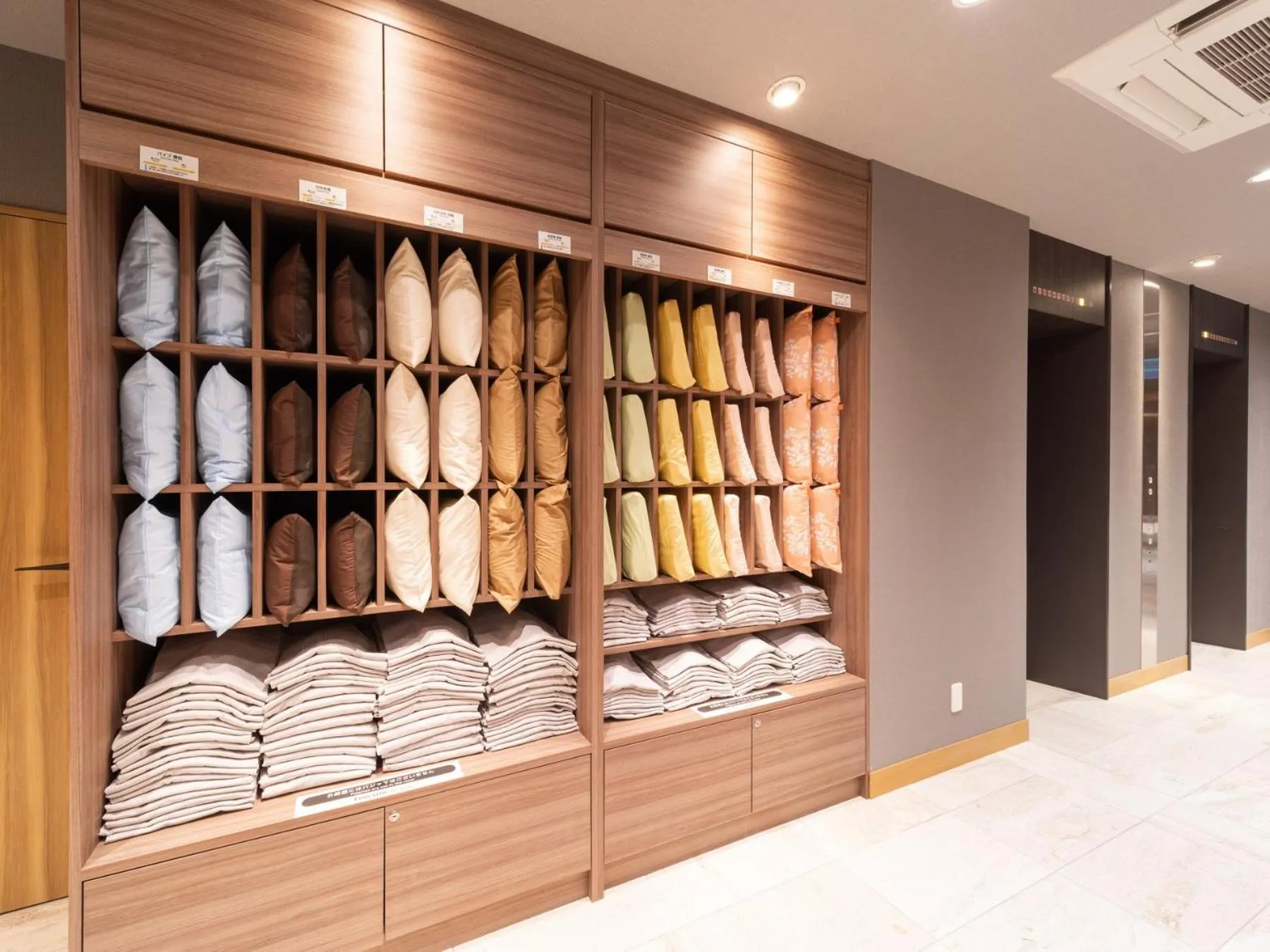 Super Hotel Beppu Ekimae