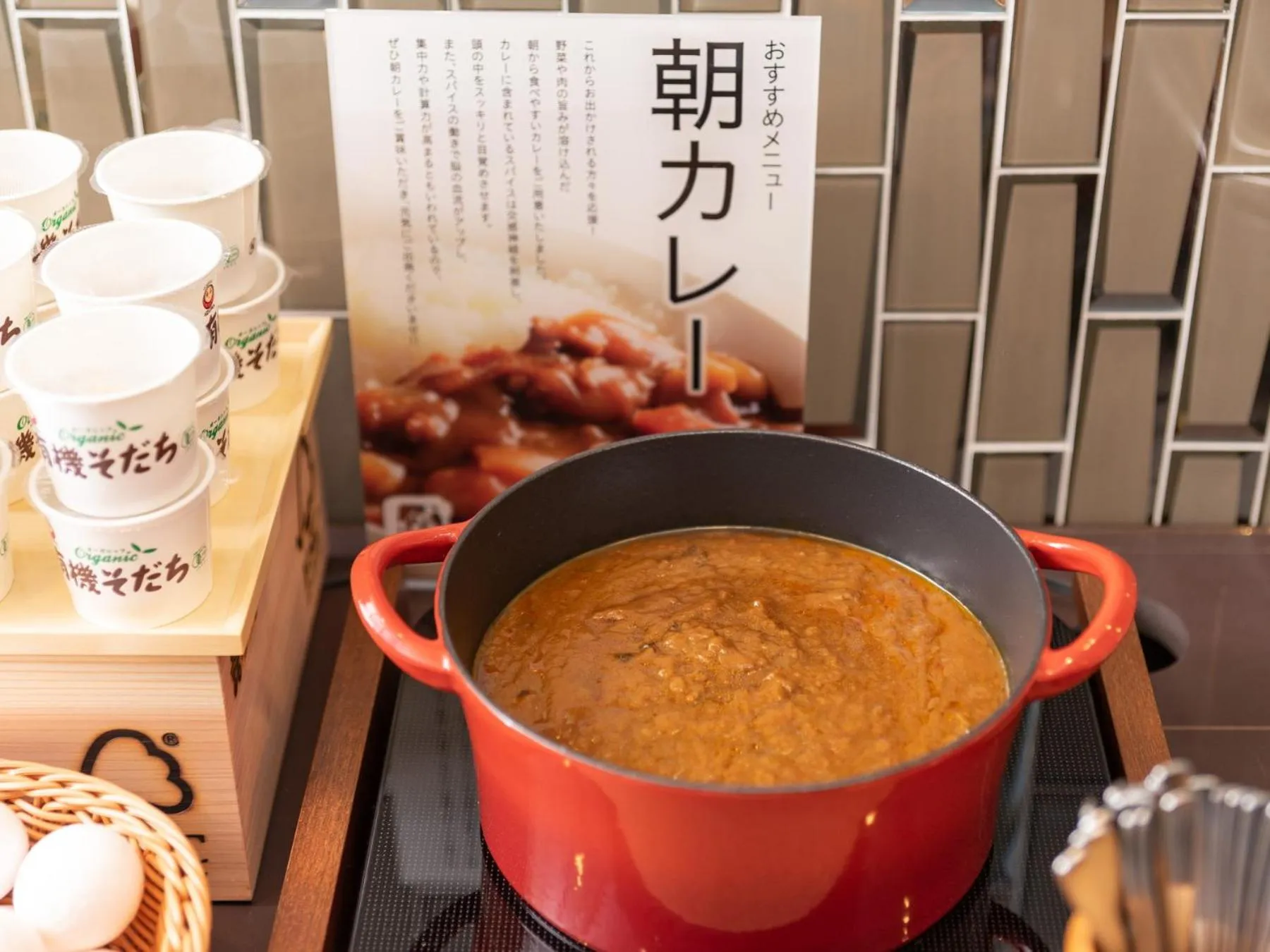 Super Hotel Beppu Ekimae