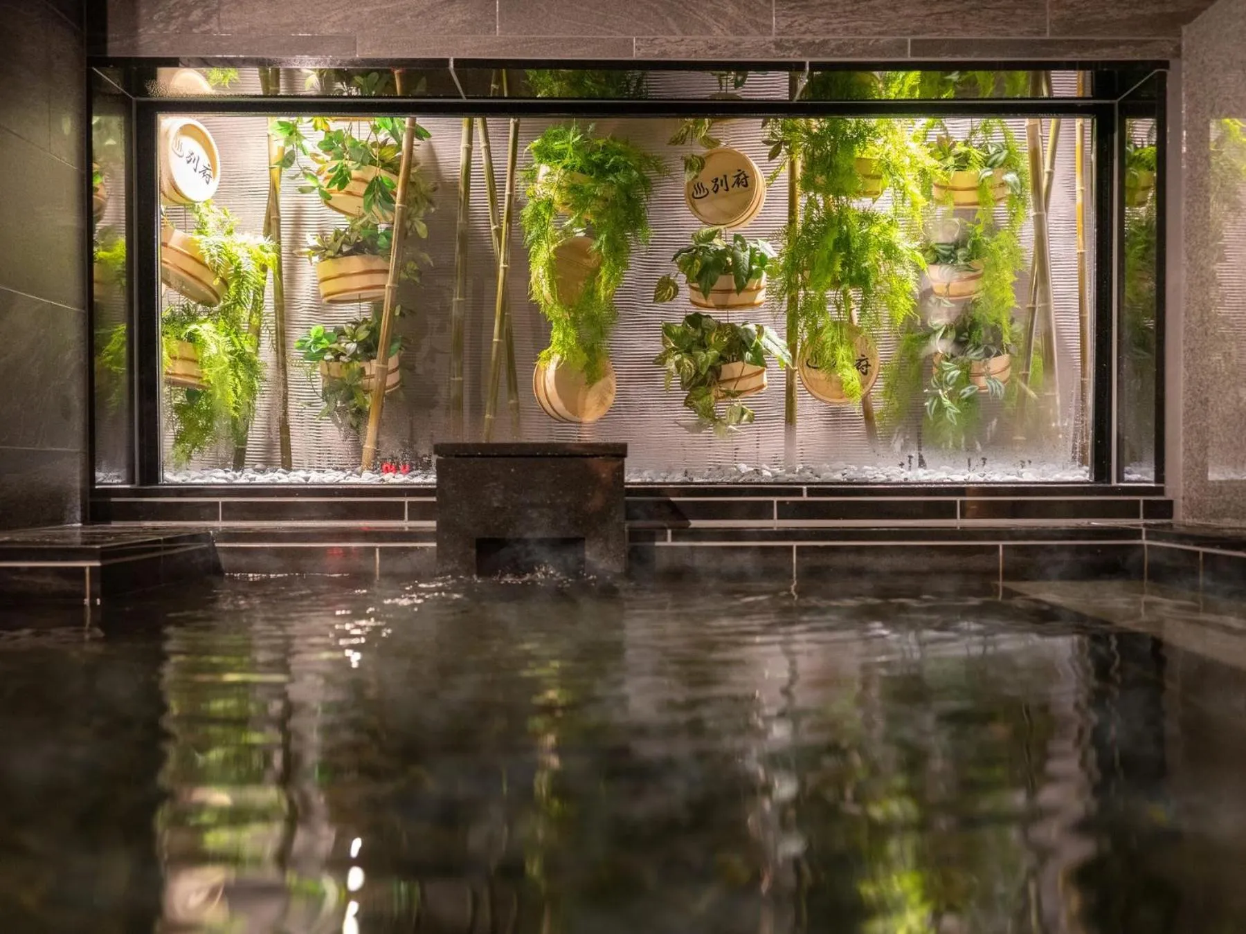 Super Hotel Beppu Ekimae