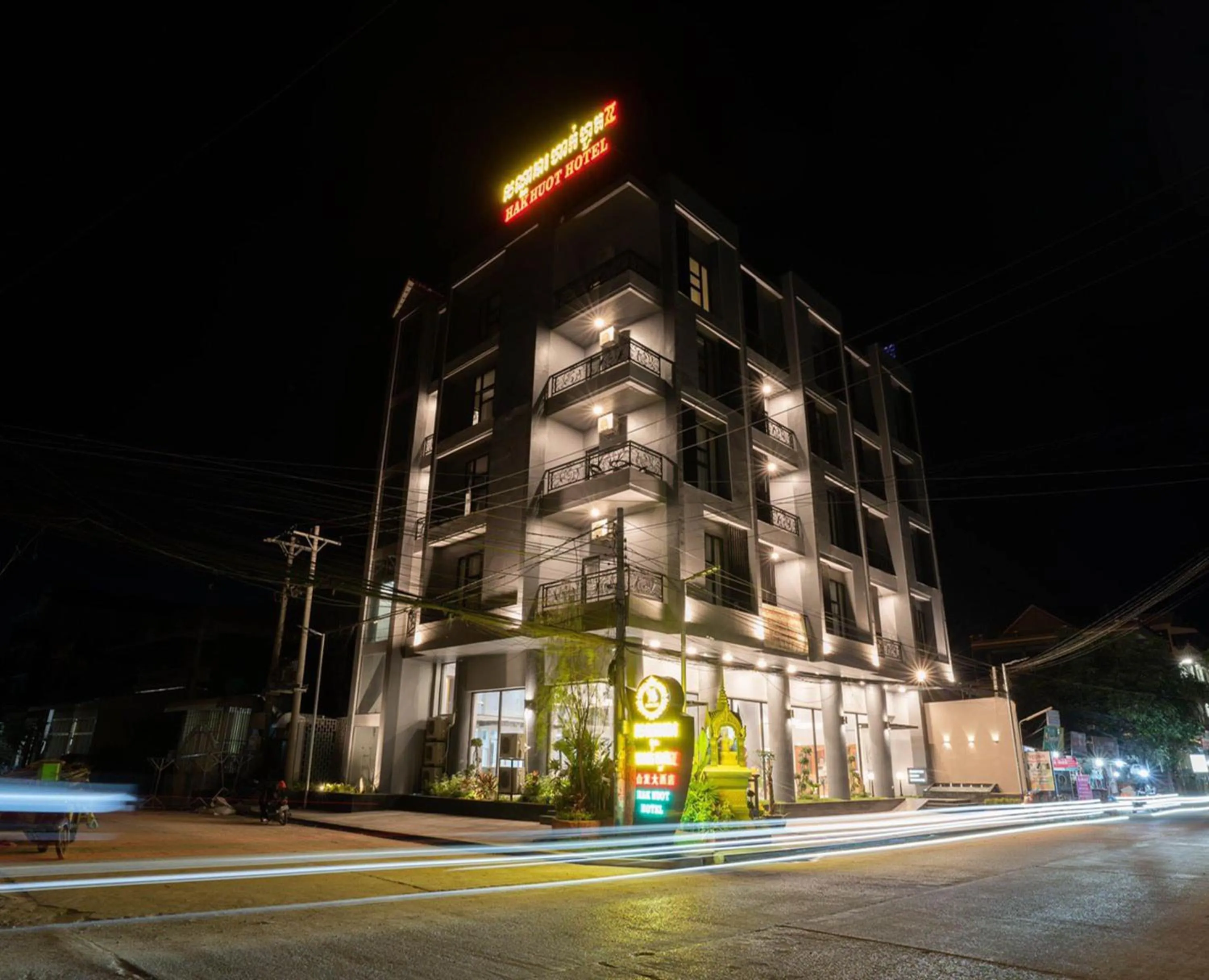 Property building in Hak Heng Hotel