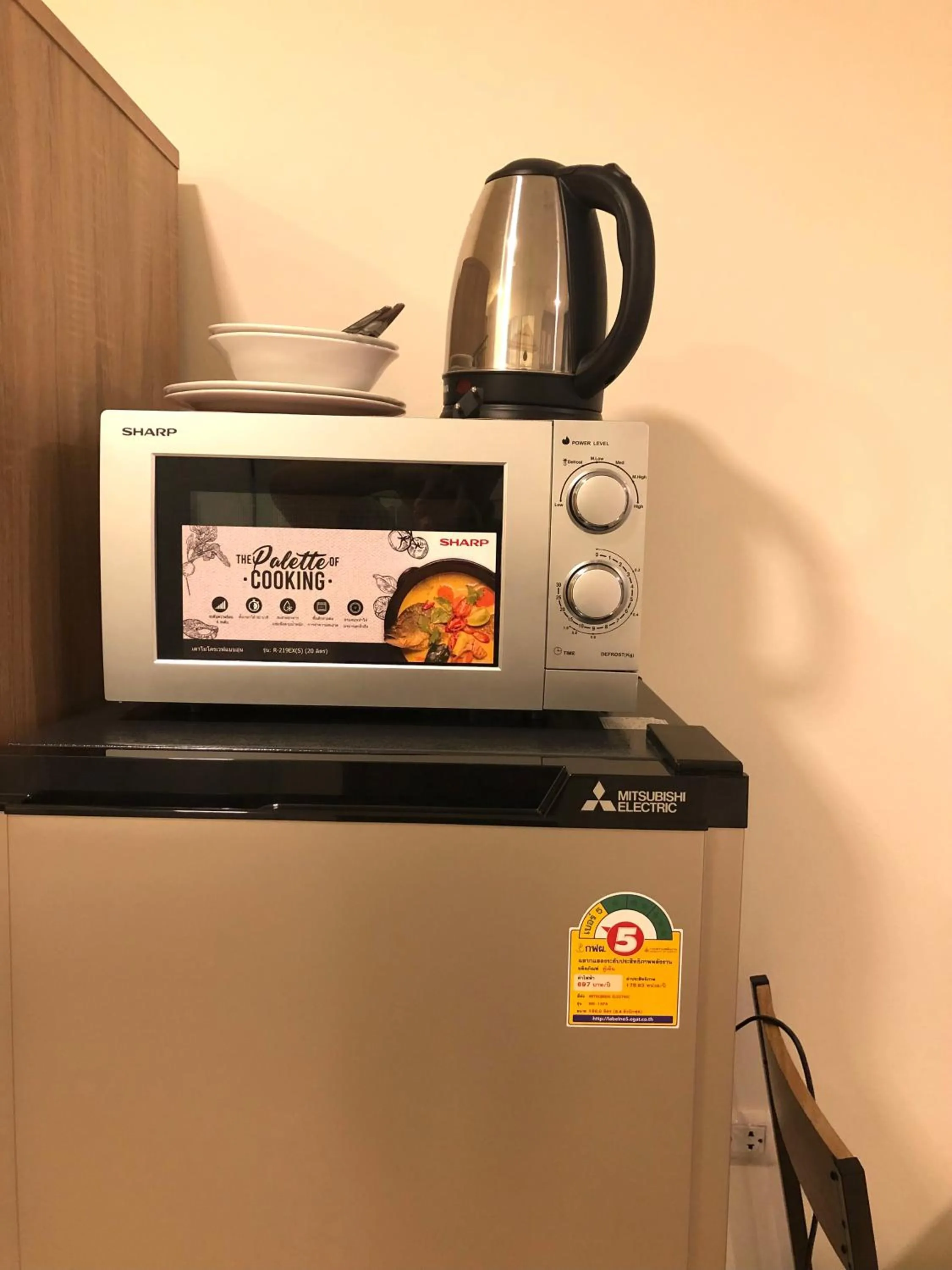 IM Residence Chiangmai