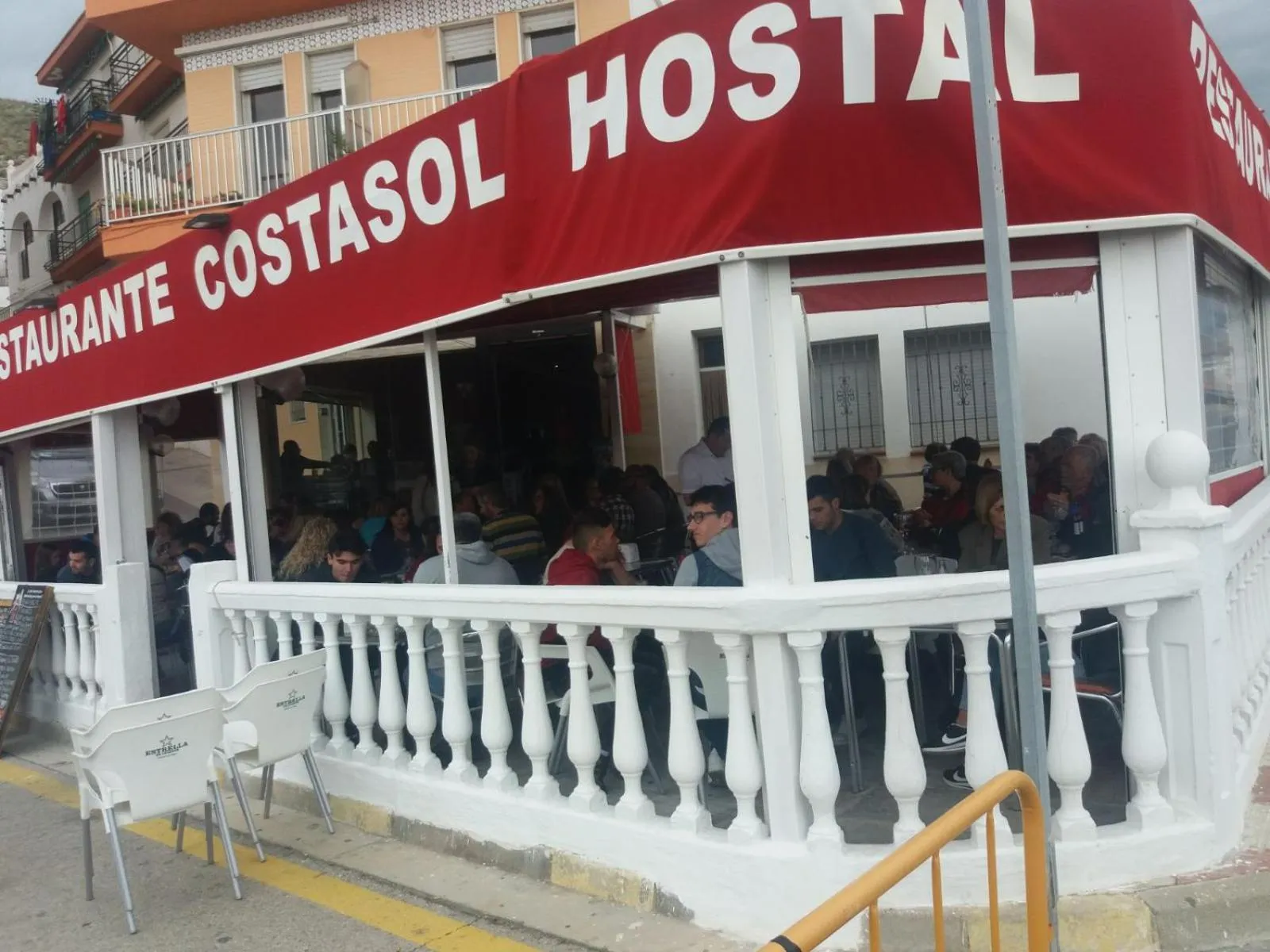 Restaurant/places to eat in HOSTAL COSTA SOL