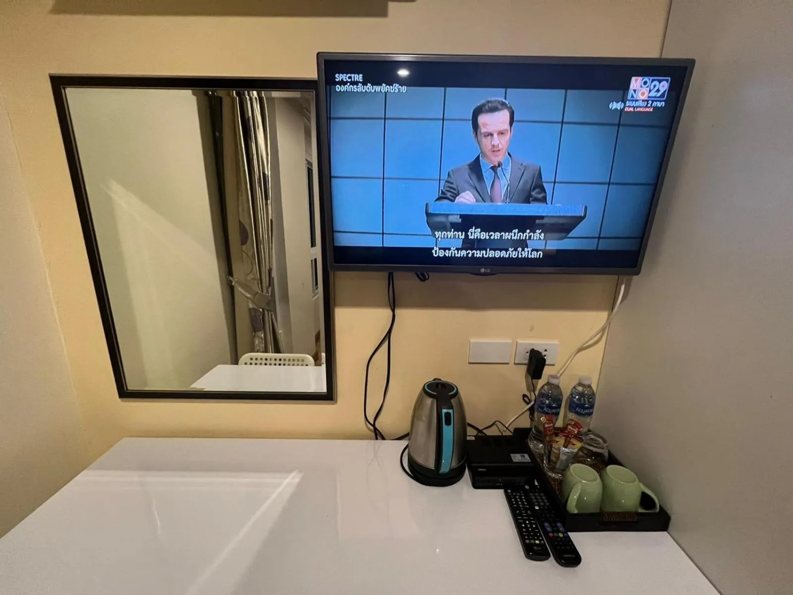 V Check inn Sukhumvit 22