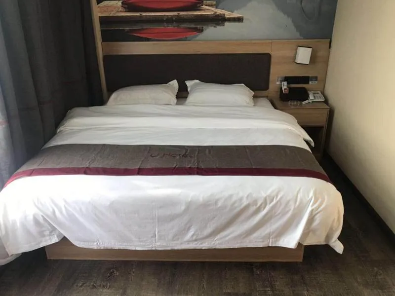 Thank Inn Chain Hotel Jiangsu Nanjing Jiangning Taowu