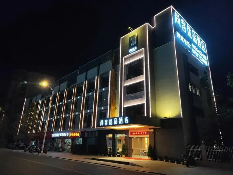 Up And In Ganzhou Zhanggong District Baoneng City Up And In Ganzhou Zhanggong District Baoneng City