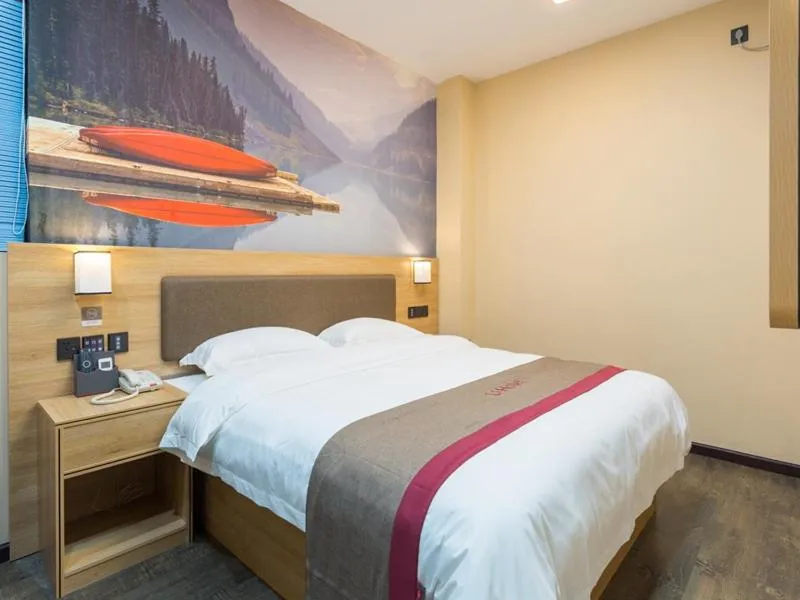 Thank Inn Chain Hotel Shanghai Songjiang District Yongfeng Road Store