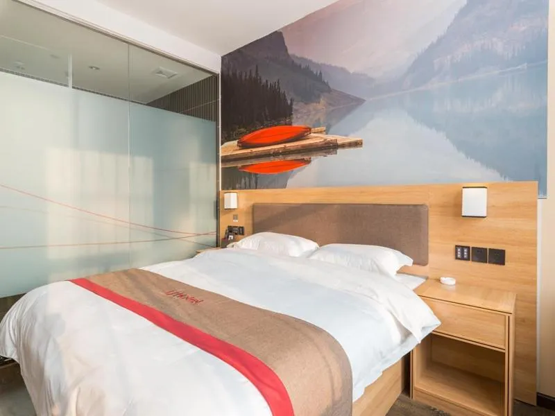 Thank Inn Chain Hotel Shanghai Songjiang District Yongfeng Road Store