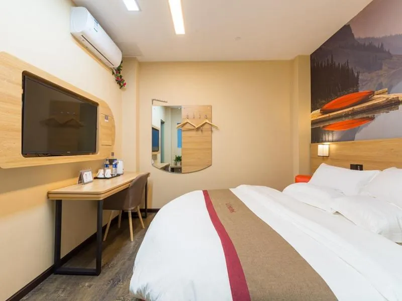 Thank Inn Chain Hotel Shanghai Songjiang District Yongfeng Road Store