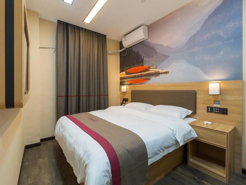 Thank Inn Chain Hotel Shanghai Songjiang District Yongfeng Road Store