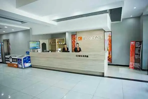 JUN Hotels Shandong Weihai Huancui District High Speed Rail North Station Store