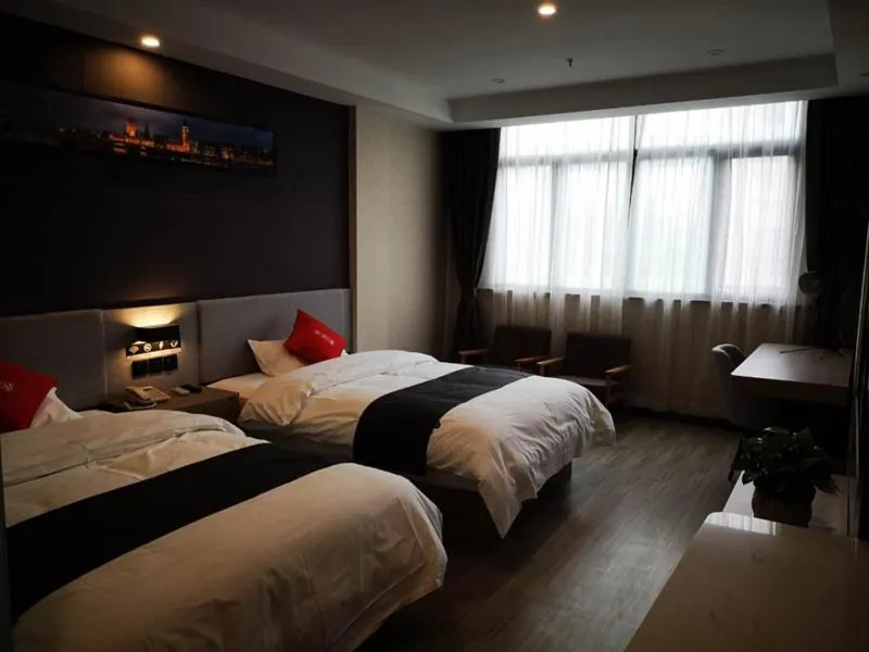 Bed in Thank Inn Plus Hotel Jiangsu Taizhou Taixing City Jiangping Middle Road Store