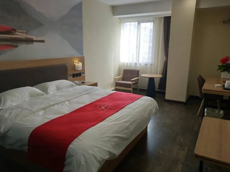Bed in Thank Inn Chain Hotel Jiangsu Nantong Chongchuan District Century Plaza Nantong University