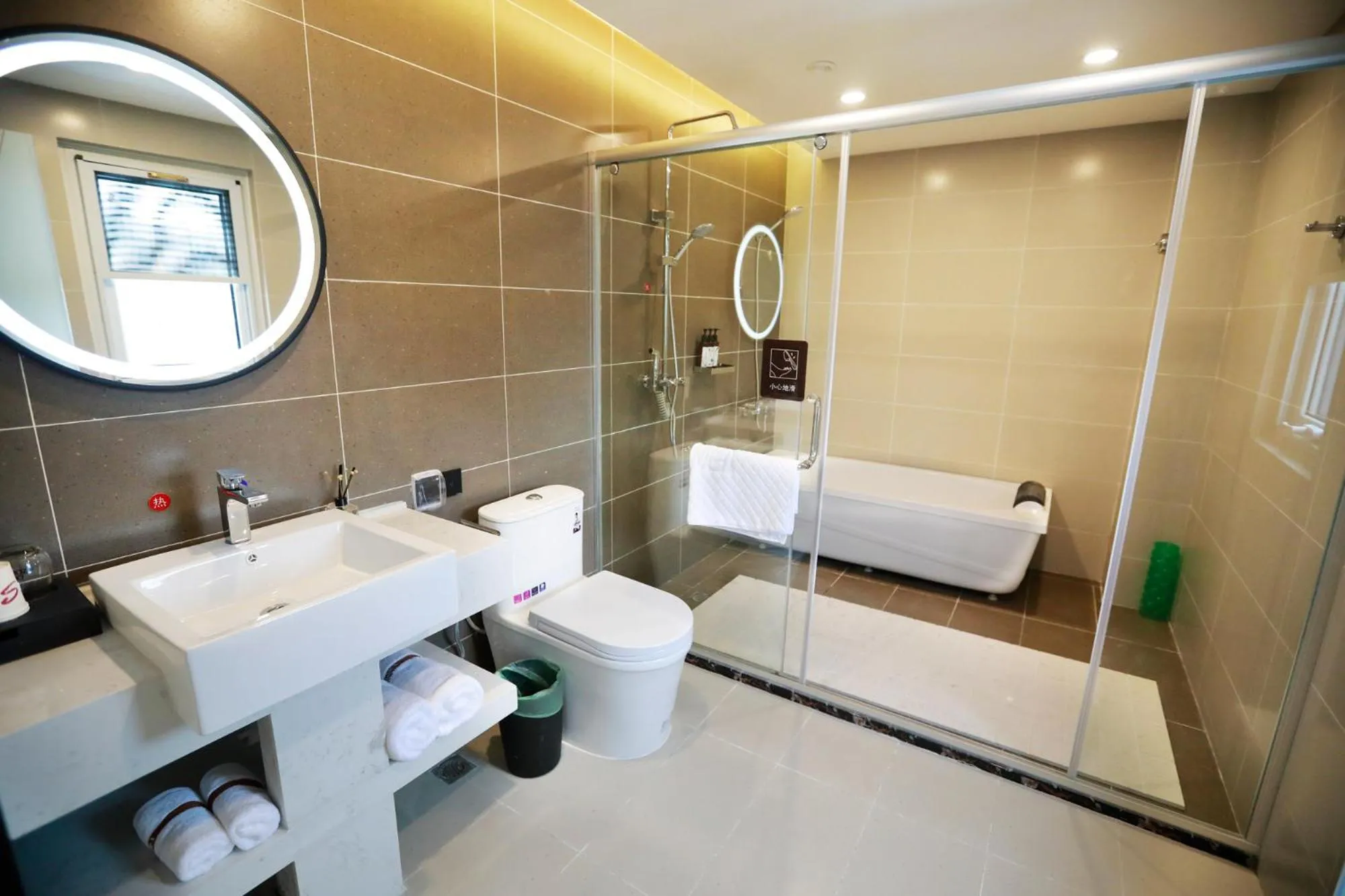 Thankyou Inn Hebei Baoding Lianchi District Baoding First Middle School