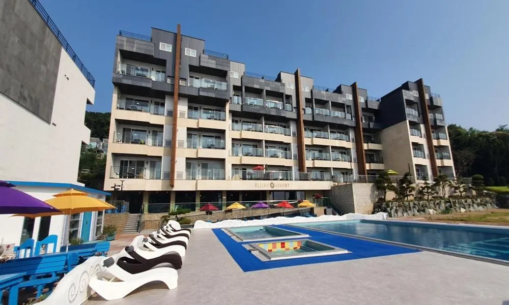 Gurye Junsung Resort