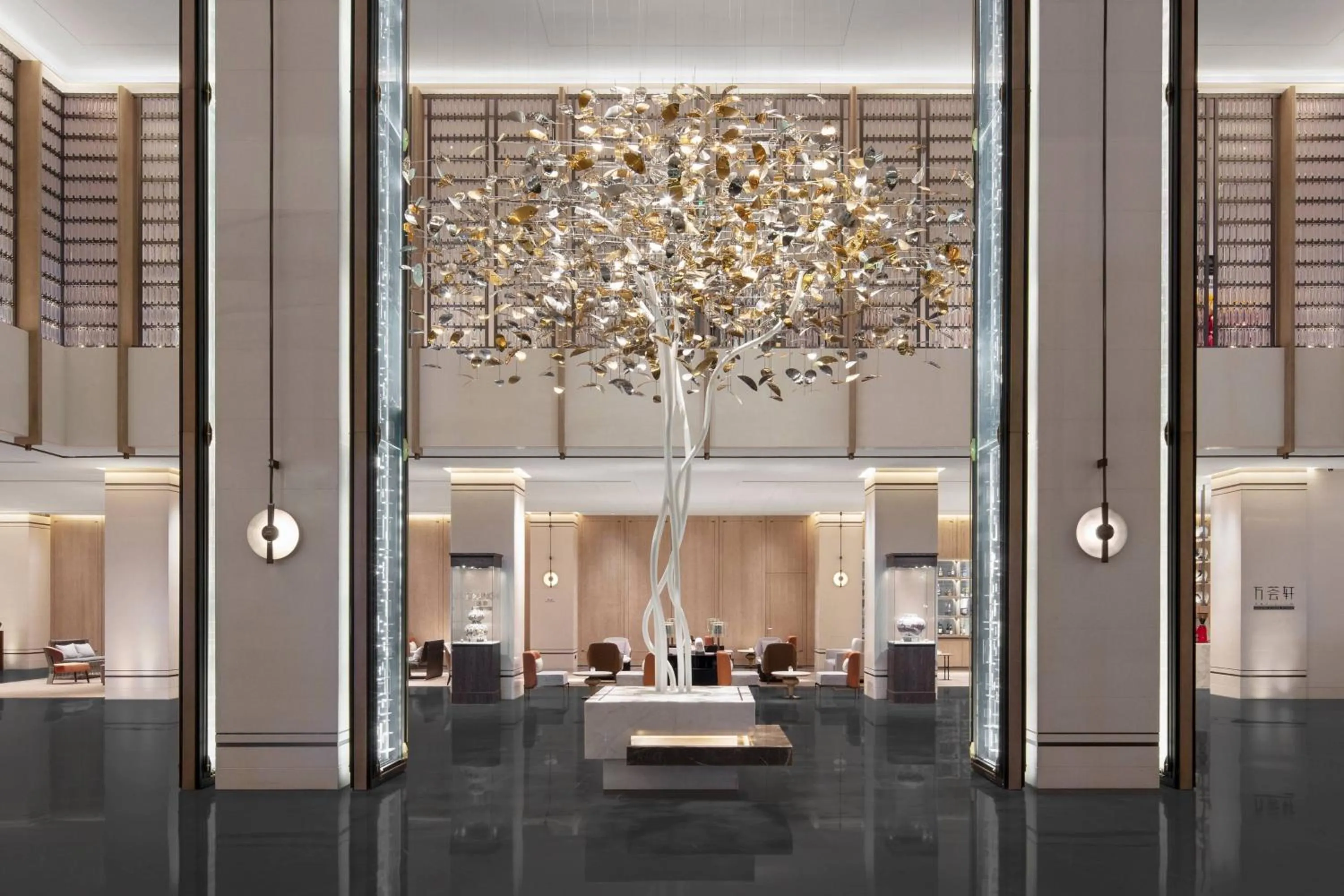 Lobby or reception in Courtyard Taiyuan
